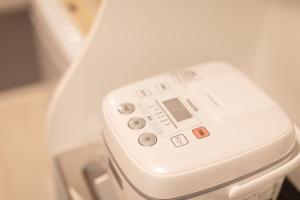 OSAKA SUNSHlNE TOWER23 - Check-in and Check-out