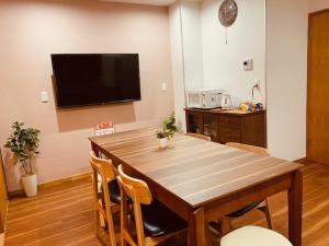 Ostay Numabukuro Hotel Apartment - House Rules and Policies