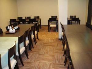 Otowaya Ryokan - Nearby Attractions and Activities