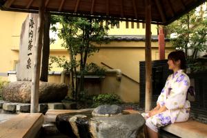 Ougiya Ryokan - Ratings and Facilities