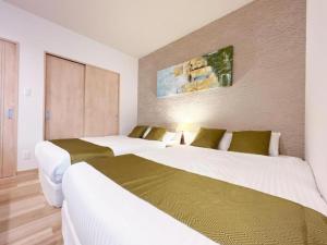 OWL RESORT ARIFUKU ONSEN - Additional Information
