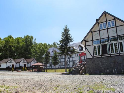 Petit Hotel Gracey Tomamu - Important Information