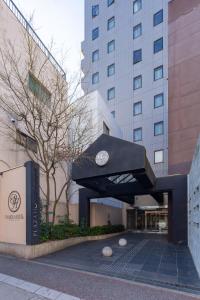 Plaza Hotel Tenjin - Parking and Transportation Options