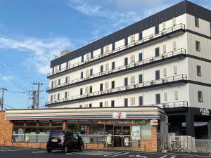Plaza In Kanku Hotel - Nearby Attractions and Activities