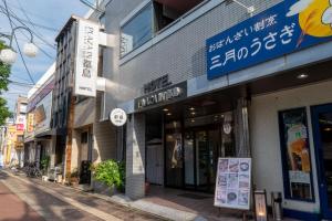 Plaza in Miyakojima Hotel - Additional Hotel Information