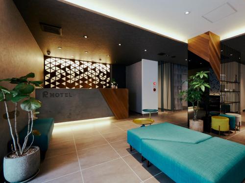 R Hotel Kansai Airport - Accessibility and Transportation
