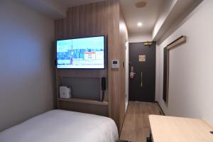 R&B Hotel Ueno Hirokoji - Booking Information