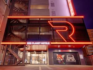 Red Planet Sapporo Susukino South - Frequently Asked Questions
