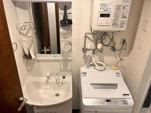 Residence Hotel Sapporo Susukino - Check-in and Check-out