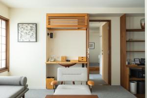 Residence Yasushi - Activities and Surroundings