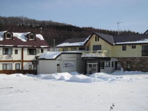 Resort Inn North Country - Nearby Attractions