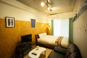Rest Inn Kyoto - Policies and Information