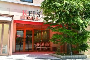 Richmond Hotel Hamamatsu - Genius Discounts