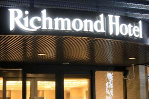 Richmond Hotel Higashi Osaka - Room Types and Features