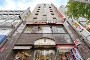 Richmond Hotel Tokyo Mejiro - Location Highlights
