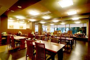 Route Inn Grantia Dazaifu - Wellness Facilities