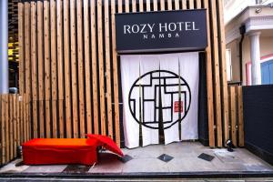 Rozy Hotel Namba - Policies and Procedures