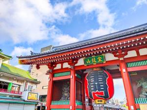 Ryokan Asakusa Shigetsu - House Rules and Policies