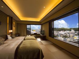 Ryokan Ayu No Sato - Guest Reviews and Ratings