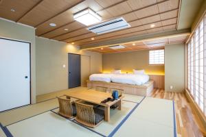 Ryokan Ginkaku Kyoto - Languages Spoken