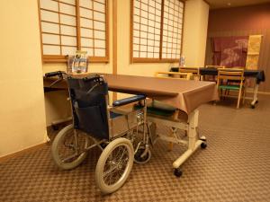 Ryokan Hakura - Frequently Asked Questions
