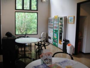 Ryokan Kamomeso - Policies and Guest Information