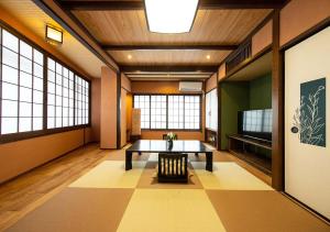 Ryokan Kiraku - House Rules