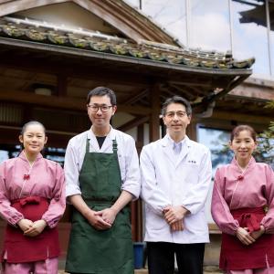 Ryokan Koyokan - Guest Reviews and Ratings