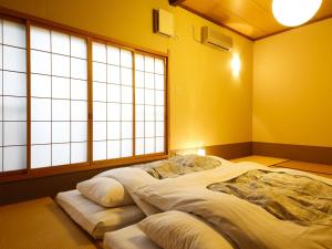 Ryokan Kutsuroginoya Yuu - Facilities and Services