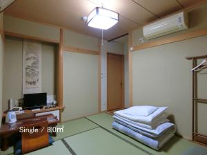 Ryokan Kyoraku - Nearby Attractions