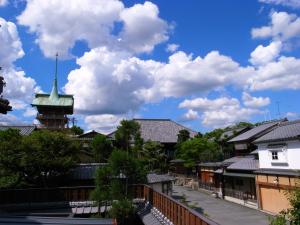 Ryokan Motonago - Guest Reviews and Ratings