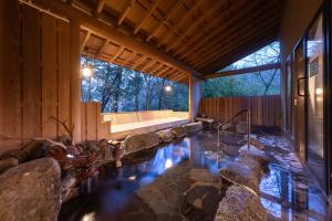 Ryokan Nushiya - On-Site Facilities