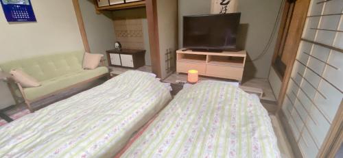 Ryokan Sansui - Policies and Restrictions