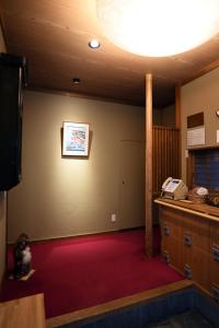 Ryokan Sansuiso - Policies and Additional Information