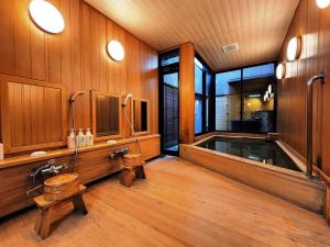 Ryokan Tanabe - Policies and Additional Information