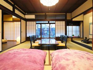 Ryokan Tanoya - Booking Policies