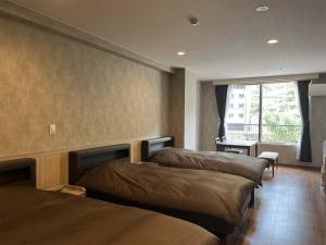 Ryokan Tenryu - Frequently Asked Questions