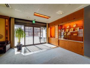 Ryokan Wakamiya - Available Amenities