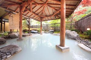 Ryotei Hanayura - Guest Reviews and Ratings