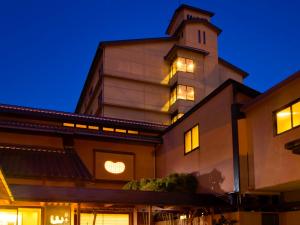 Ryotei Yamanoi - Policies and Regulations