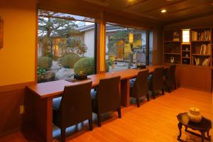 Saginoyusou - Wellness and Recreational Facilities