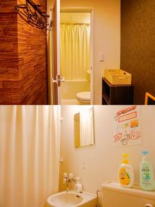 Saikou - House Rules and Policies