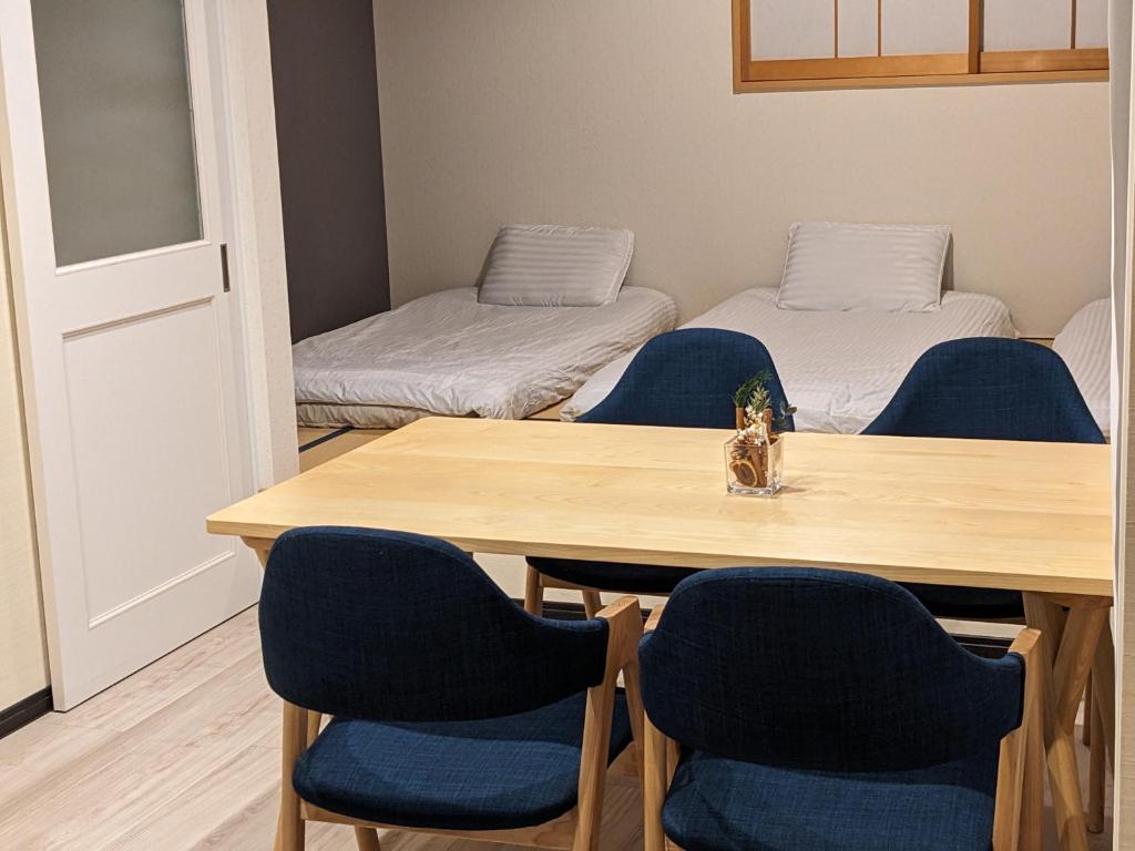 Sakuragawa-an Higashiyama - Frequently Asked Questions