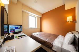 Sanco Inn Numazu Ekimae - Policies and Procedures