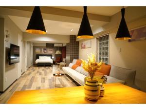 Sapporo Stay Nakajima Park - Planning Your Stay