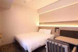 Sapporo Washington Hotel Plaza - Room Types
