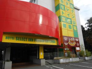 Select Inn Fujisan Gotemba - Frequently Asked Questions