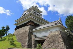Senkeien Tsukioka Hotel - Amenities and Facilities