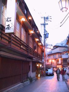 Senshinkan Matsuya - Shuttle Service Details