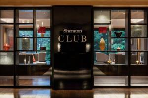 Sheraton Miyako Hotel Tokyo - Recreational Facilities